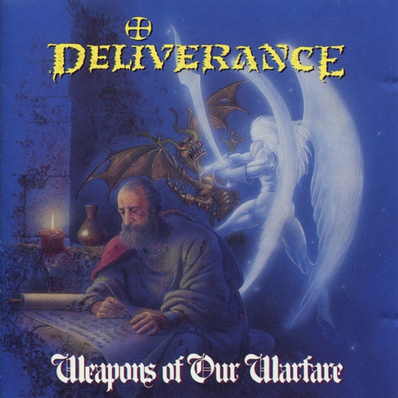Cover artwork for Supplication