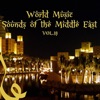 Sounds of the Middle East, Vol. 18