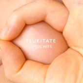 TSUKITATE - EP artwork