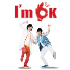 I'm OK - Single by Imim album reviews, ratings, credits