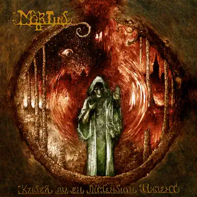 Keiser av en Dimensjon Ukjent (Remaster) - Mortiis Keiser av en Dimensjon Ukjent (Remaster) - Mortiis