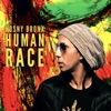 Human Race - Single, 2020