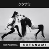 Kutanami - Single