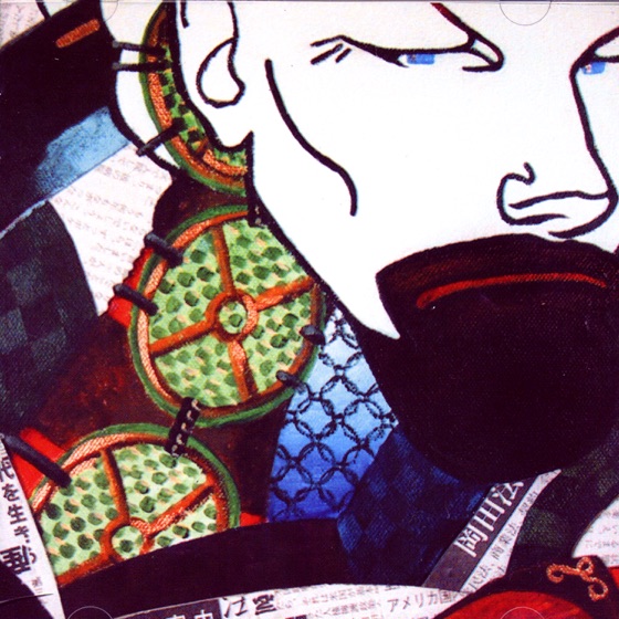 Cover artwork for Changing Tracks