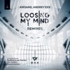 Losing My Mind (Remixes) - Single, 2020