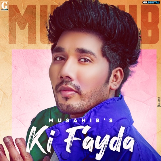 Cover artwork for Ki Fayda
