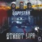 Street Life (feat. 21 Staydown & Brother Rizz) - Gappstar St. Clair lyrics
