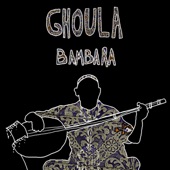 Bambara artwork