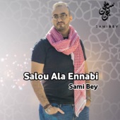 Salou Ala Ennabi artwork