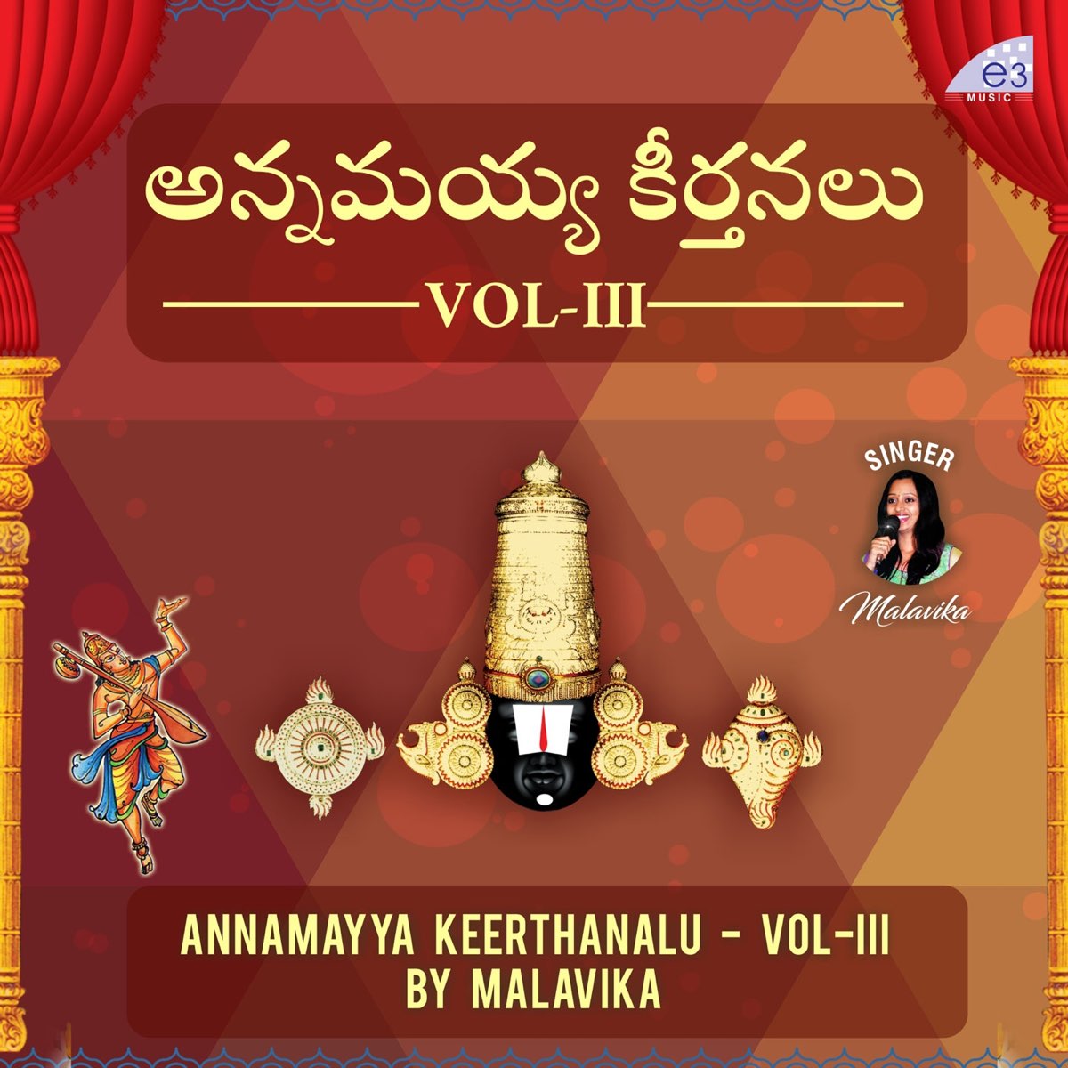 ‎Annamayya Sankeerthanalu, Vol. III Di Malavika Su Apple Music