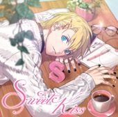 うたの☆プリンスさまっ♪ソロベストアルバム来栖 翔「Sweet Kiss」 artwork