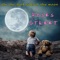 Lunar Nightmare - Roses Street lyrics