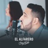 El Alfarero - Single