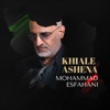 Khiale Ashena - Single