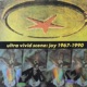 JOY 1967-1990 cover art