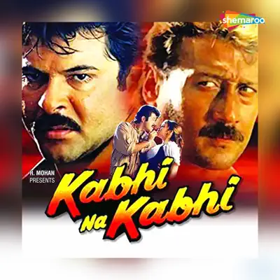 Kabhi Na Kabhi (Original Motion Picture Soundtrack) - A. R. Rahman