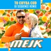 To Chyba Cud - Single