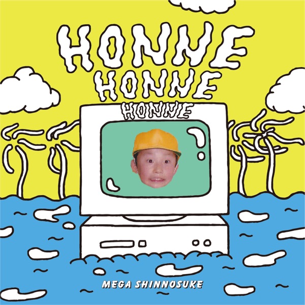 Mega Shinnosuke - O.W.A.