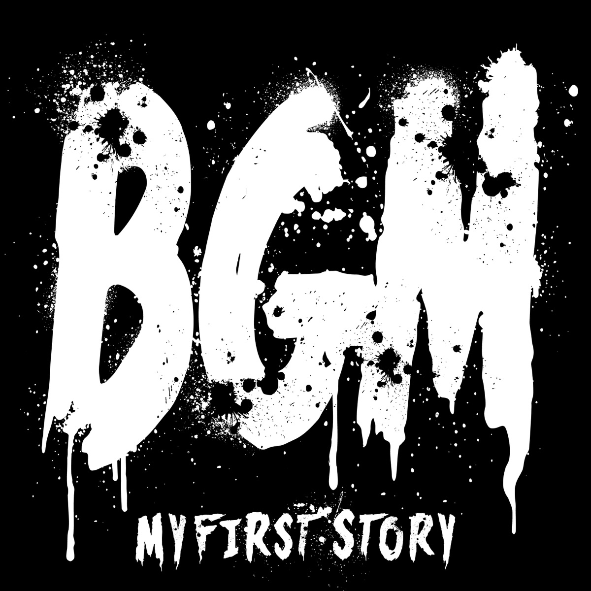 しんどくなるほど片思い My First Story Lyrics Ratings And Reviews