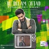 Mohamad Amir Modami - Be Delam Oftad