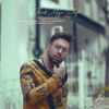 Shenidi Migan Eshgh - Single