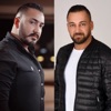 Halil Fesli & Ibocan Sarigül - Kurdish Mashup