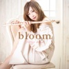 Bloom - EP