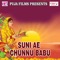 Asho Chhath Karab Ji - Sonu Kumar lyrics