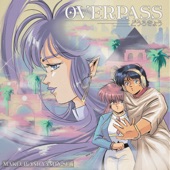 Overpass (Original Video Game Soundtrack) artwork