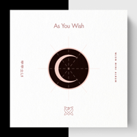 WJSN - As You Wish artwork