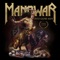 Gates of Valhalla - Manowar lyrics