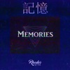 Memories - EP