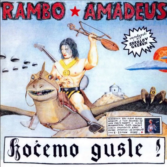 Cover artwork for Santa Maria