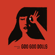 Money, Fame & Fortune - The Goo Goo Dolls
