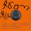 Boom Boom - EP