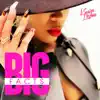 Big Facts - Single album lyrics, reviews, download