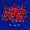 Octopios - EP