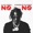 No No No Flipp Dinero ft. A Boogie wit da Hoodie 2020-12-03T:04 2020-12-03T:04 Radio 105 Trap