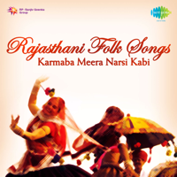Chandra Shekhar Kalla - Karmaba Meera Narsi Kabi - EP artwork