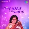 From Usha with Love - EP