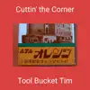 Cuttin' the Corner - Single album lyrics, reviews, download