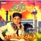 Tulu Aey Seher Hai - Ghulam Mustafa Qadri lyrics