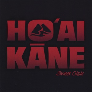 Hoaikane - Kona Red - Line Dance Music