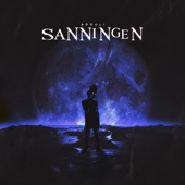 SANNINGEN - EP artwork