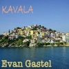 Kavala - Single
