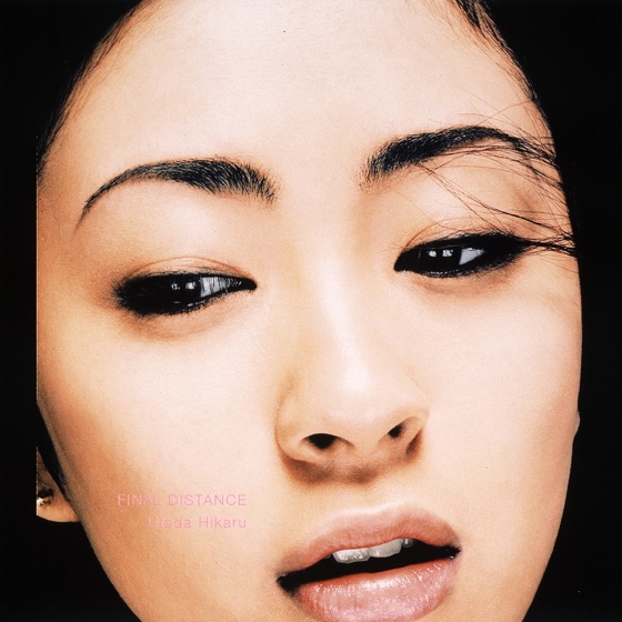 Cover artwork for Distance
