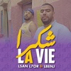 Lsan L7or - Chokran la vie
