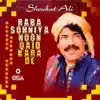 Raba Sohniya Noon Qaid Kara De album lyrics, reviews, download