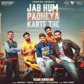 Jab Hum Padheya Karte The artwork