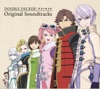 「DOUBLE DECKER! ダグ&キリル」Original Soundtracks